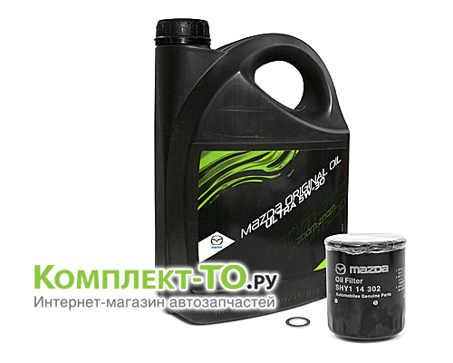 Комплект ТО-7 (105000км)&nbsp;MAZDA&nbsp;3 BL&nbsp;(2009-2013)&nbsp;2.0 бензин&nbsp;АКПП